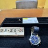 Thumbnail of related posts 095